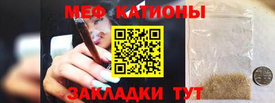 MDMA Premium VHQ Ипатово