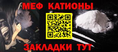 MDMA Premium VHQ Ипатово