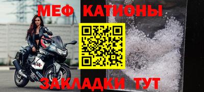 хмурый Ирбит