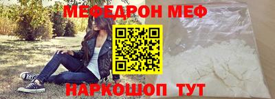 хмурый Ирбит