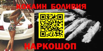 MDMA Premium VHQ Ипатово