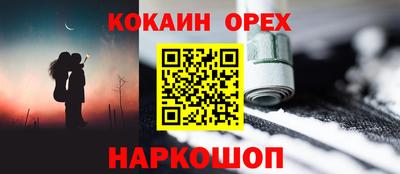 хмурый Ирбит