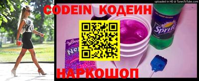 мефедрон Изобильный