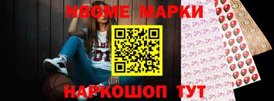 MDMA Premium VHQ Ипатово