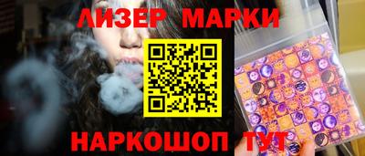 хмурый Ирбит