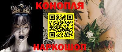 мефедрон Изобильный