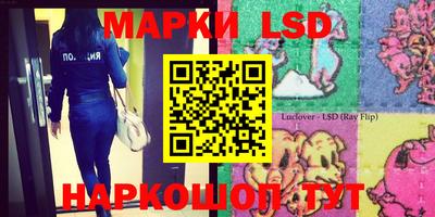 хмурый Ирбит