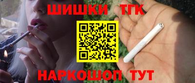 мефедрон Изобильный