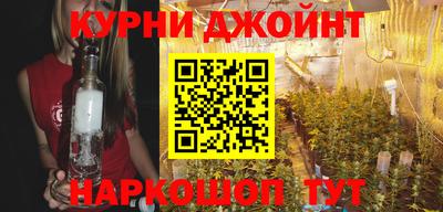 MDMA Premium VHQ Ипатово