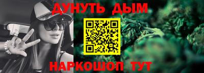 MDMA Premium VHQ Ипатово