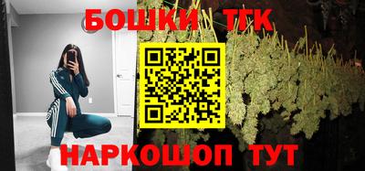 мефедрон Изобильный