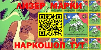 MDMA Premium VHQ Ипатово
