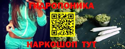 мефедрон Изобильный