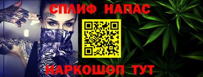 хмурый Ирбит