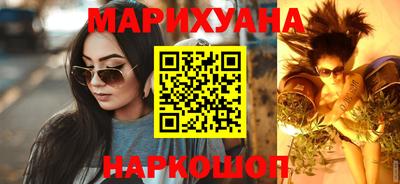 мефедрон Изобильный
