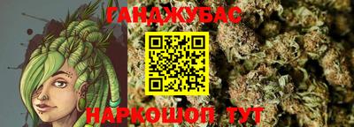 хмурый Ирбит