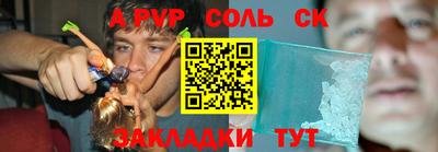 хмурый Ирбит