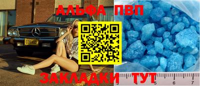 мефедрон Изобильный