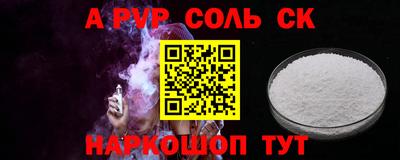хмурый Ирбит