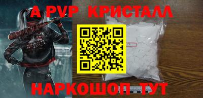 хмурый Ирбит