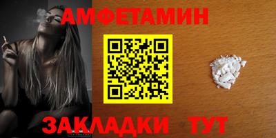 MDMA Premium VHQ Ипатово