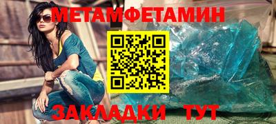 хмурый Ирбит