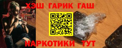 мефедрон Изобильный