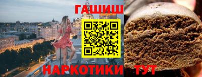 хмурый Ирбит
