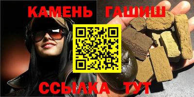 MDMA Premium VHQ Ипатово