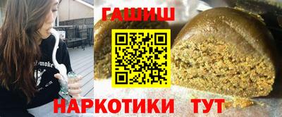 хмурый Ирбит
