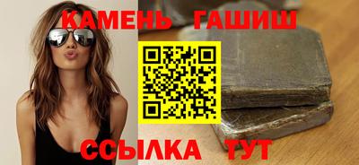 MDMA Premium VHQ Ипатово