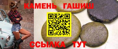 MDMA Premium VHQ Ипатово