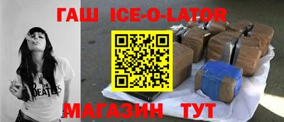 MDMA Premium VHQ Ипатово